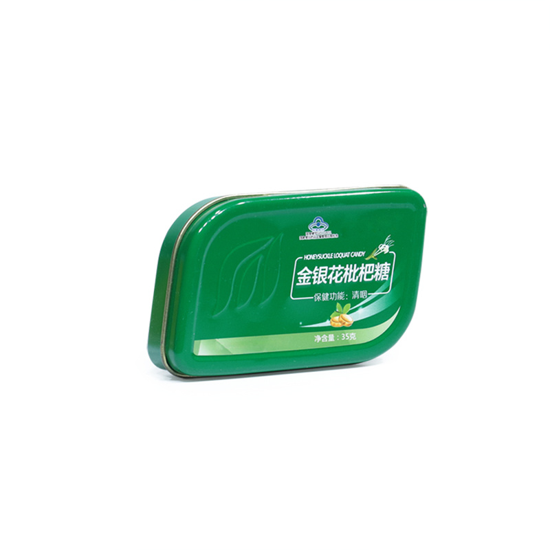 Square Box