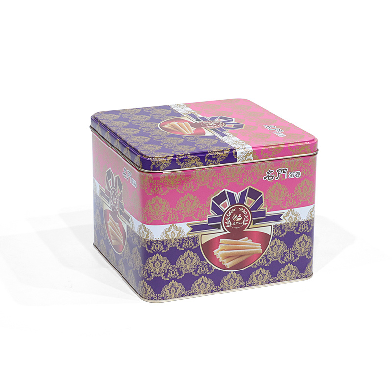 Square Box