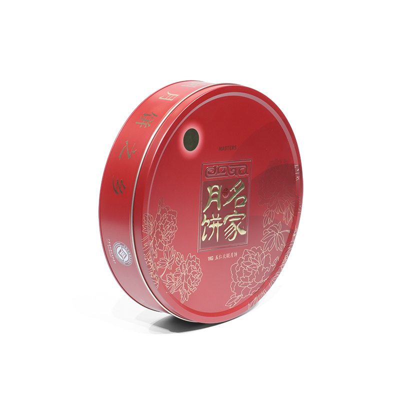 Round box