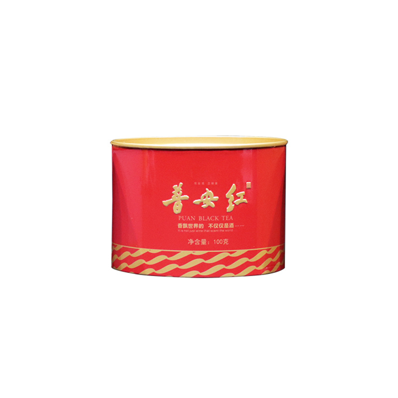 Round cans