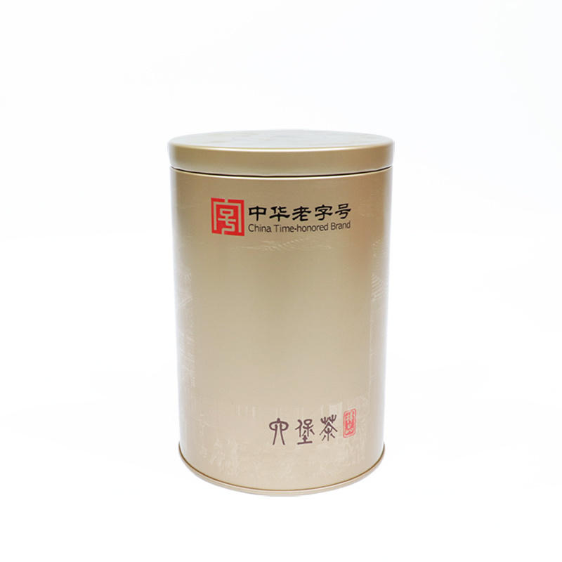 Round cans