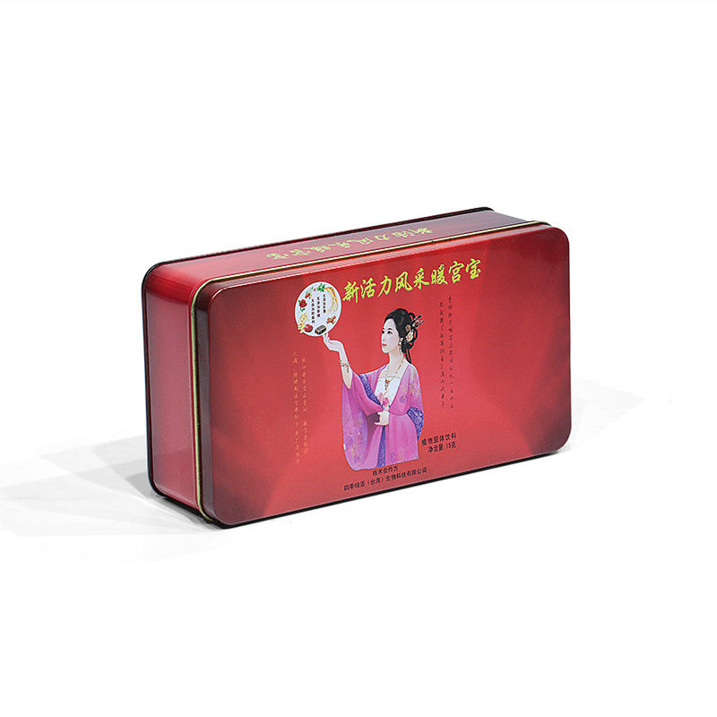 Square Box