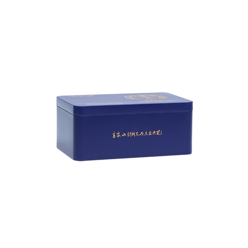 Square Box