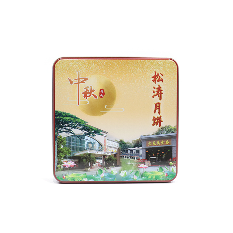 Moon cake box