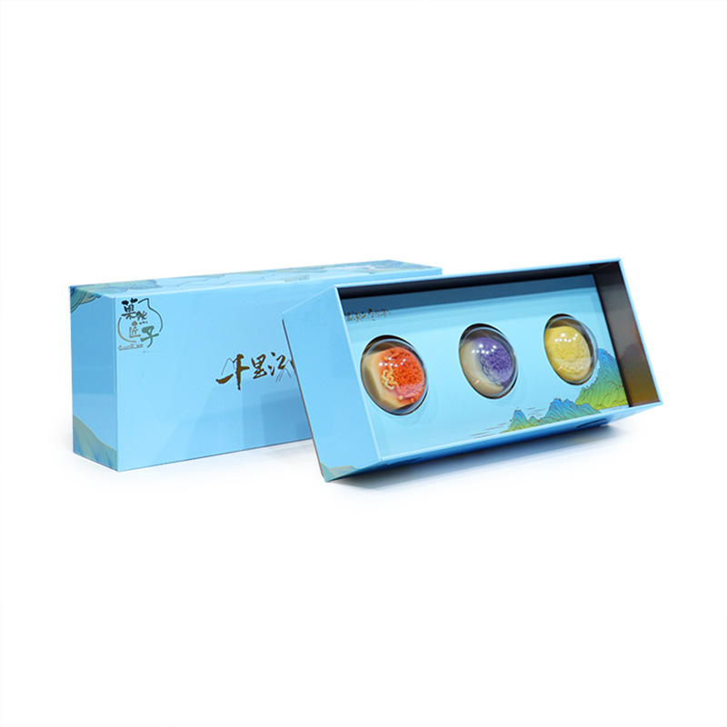 Square Box