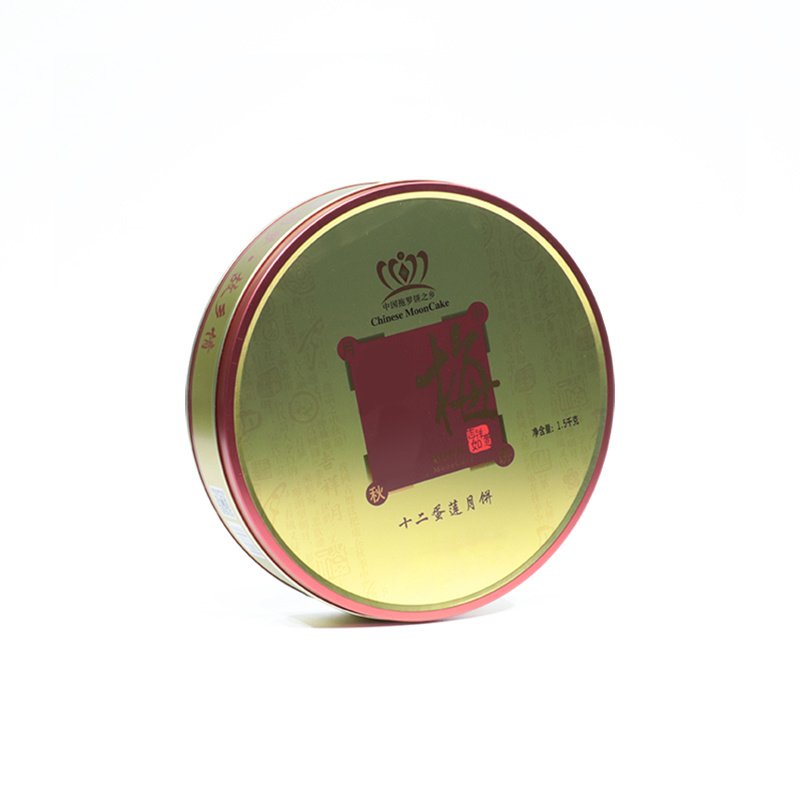 Moon cake box