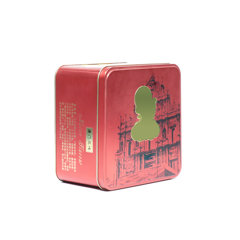 Square Box