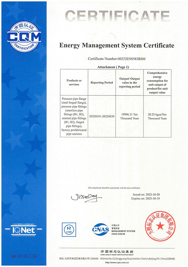 Energy Management System Certificate-2 Energy Management System Certificate-2