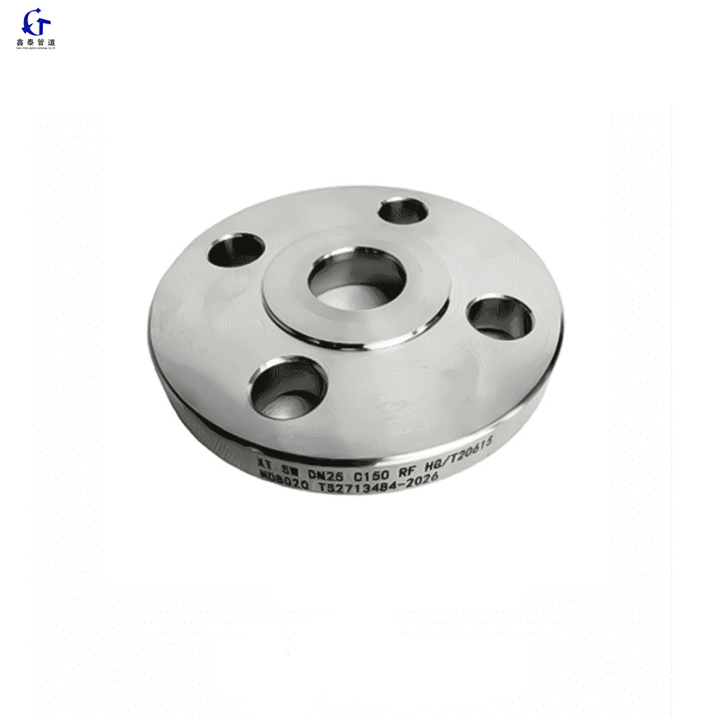 Customized 304 /304L 316/316L  20# A105 slip flange factory