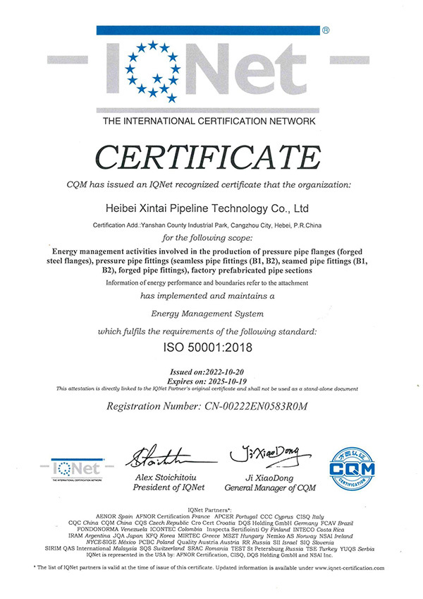 Energy Management System Certificate-3 Energy Management System Certificate-3