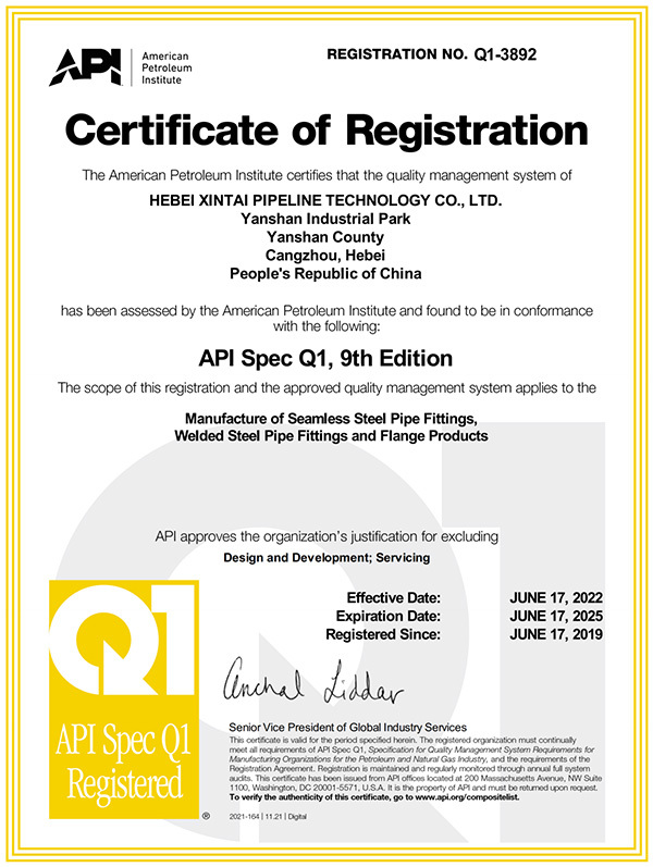 API API