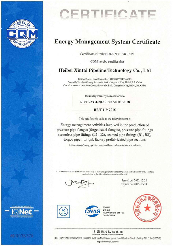 Energy Management System Certificate-1 Energy Management System Certificate-1