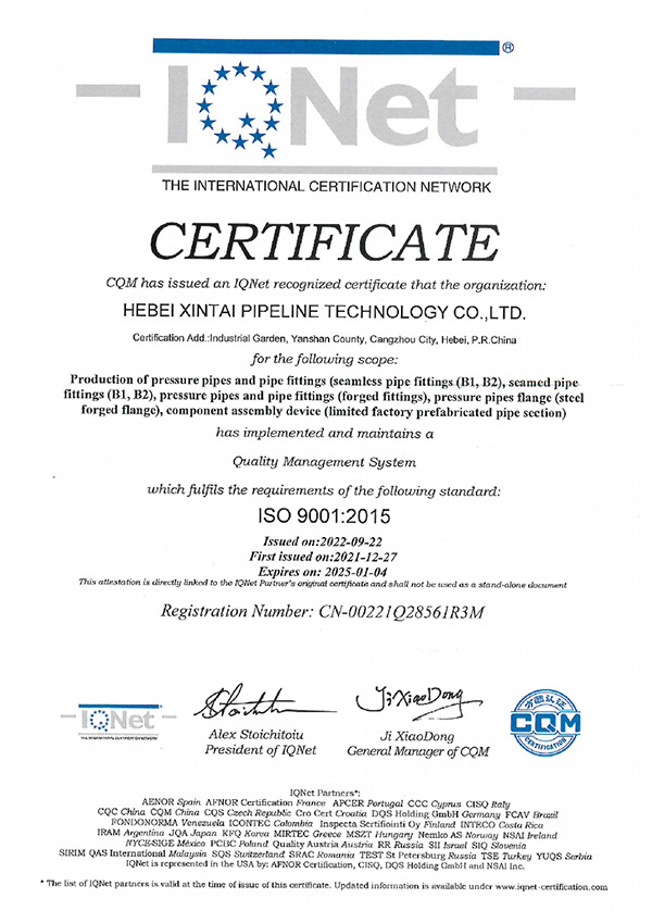 Quality Management System Certificate-2 Quality Management System Certificate-2