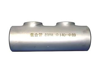 High pressure seamless collection pipe