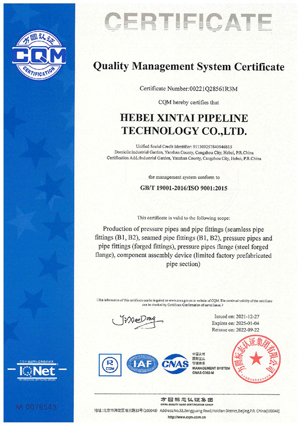 Quality Management System Certificate-1 Quality Management System Certificate-1