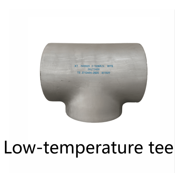 Stainless Steel 304 316 316L SCH40S 825 ASTM B16.9 round Tee Welding Low-temperature Tee Pipe Fittings Factory