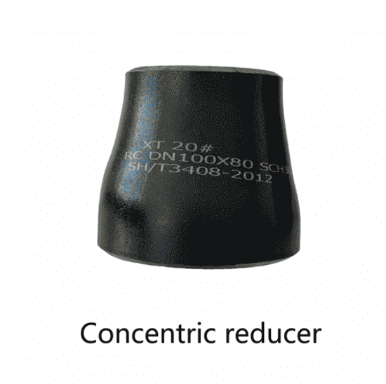 Hot sale pressure reducing concentrator custom best price concentric reducer  factory