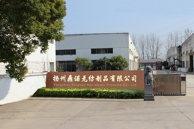 厂房设备