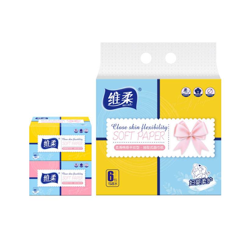 WEIROU Facial Tissue