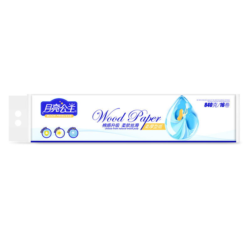 GZ-10752 115mm 840g