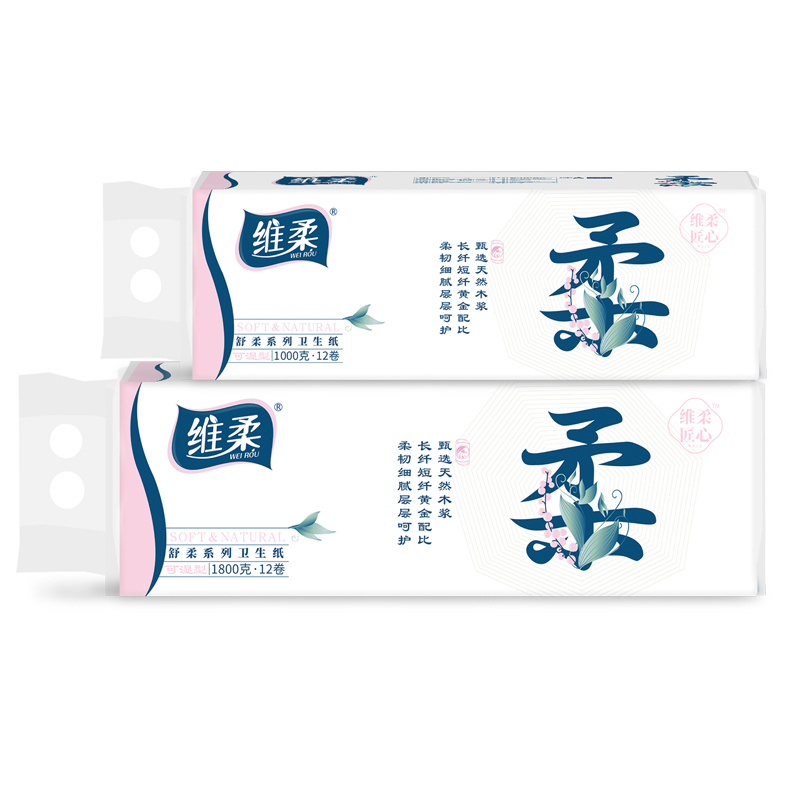 WEIROU Toilet paper