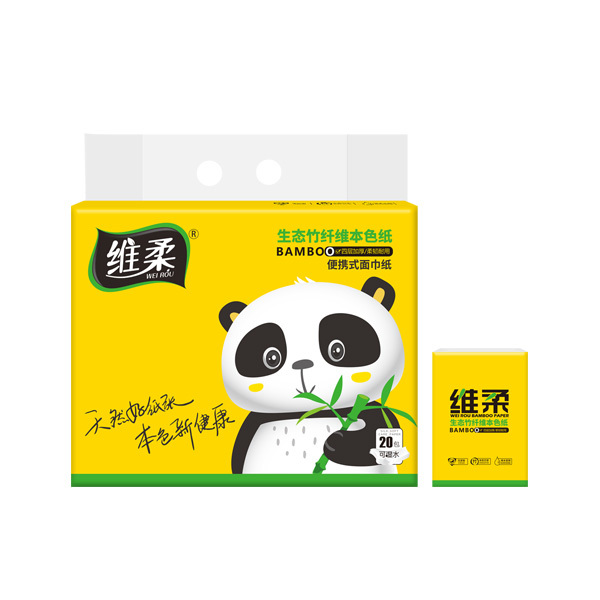 WEIROU Pocket Tissue