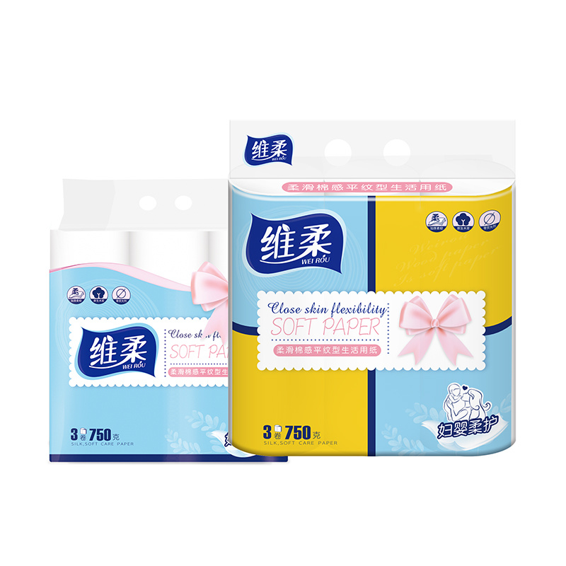 WEIROU Toilet paper