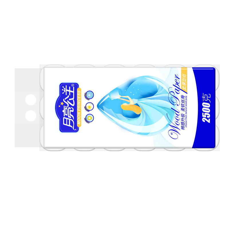 GZ-10844 128mmx120mm 2500g