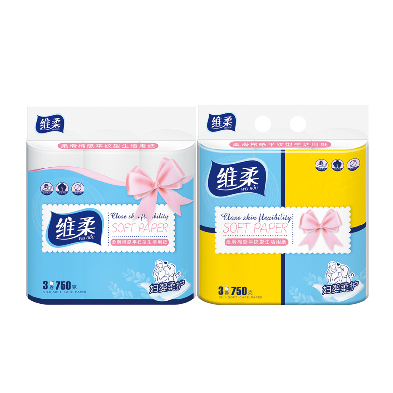 WR-0585A  235mm*120mm 750g