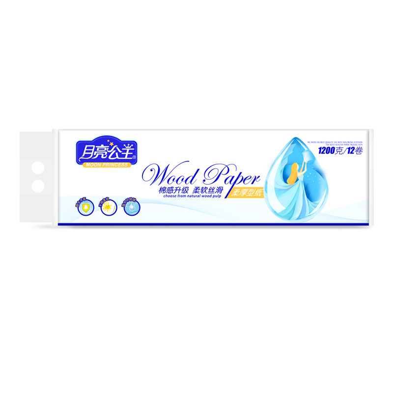 GZ-10936 138mm 1200g