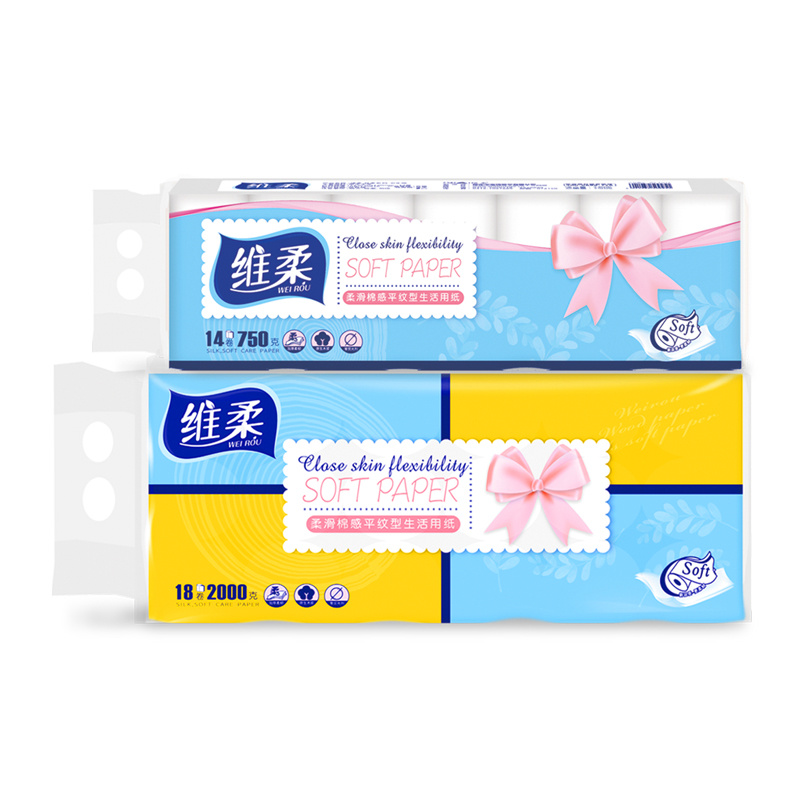WEIROU Toilet paper