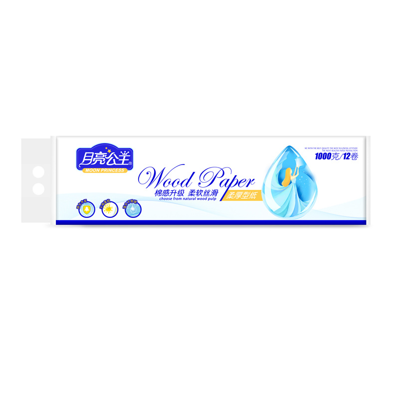 GZ-10936 138mm 1000g