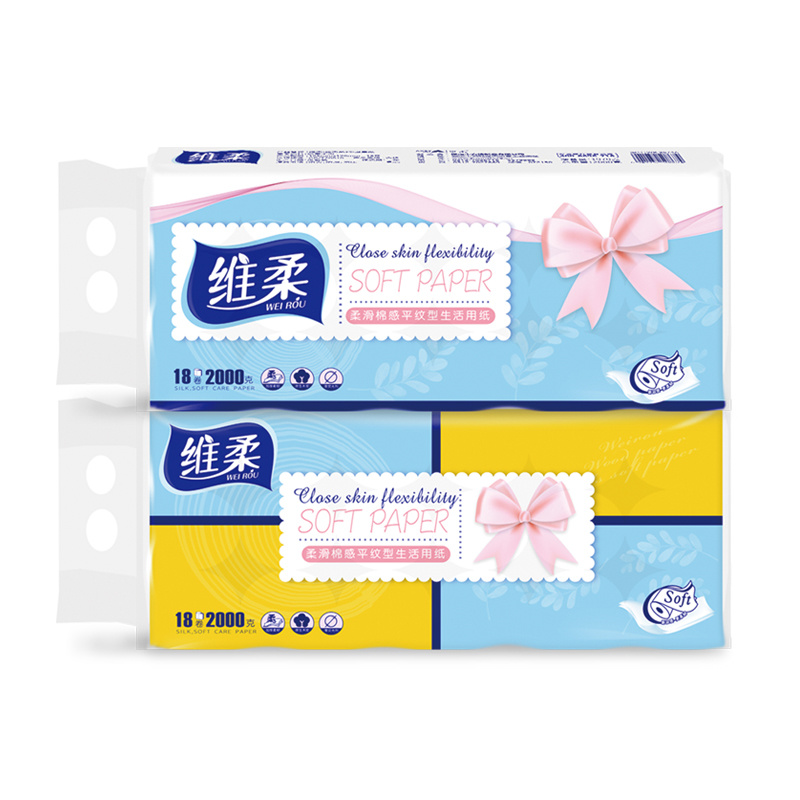 WR-8674A  123mmx120mm 2000g