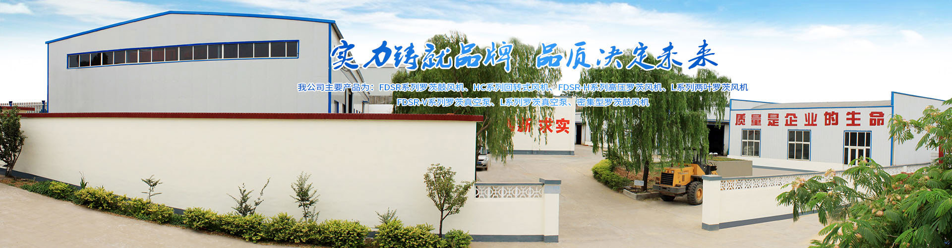 關(guān)于我們