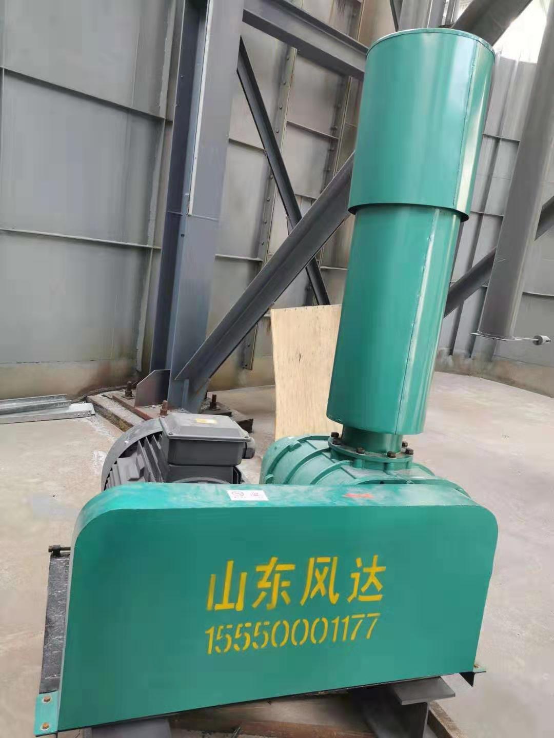 中鋁集團(tuán)三套200風(fēng)機(jī)風(fēng)送項(xiàng)目，35米送料高度，單臺(tái)每小時(shí)送料量50噸！