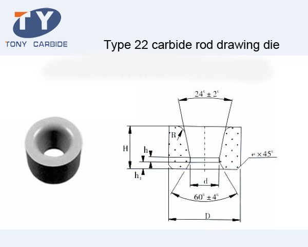 22 drawing non-ferrous metal pipe mold blank
