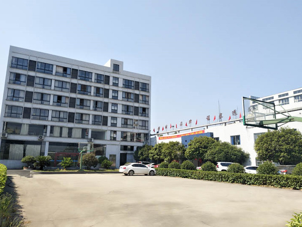 Office building