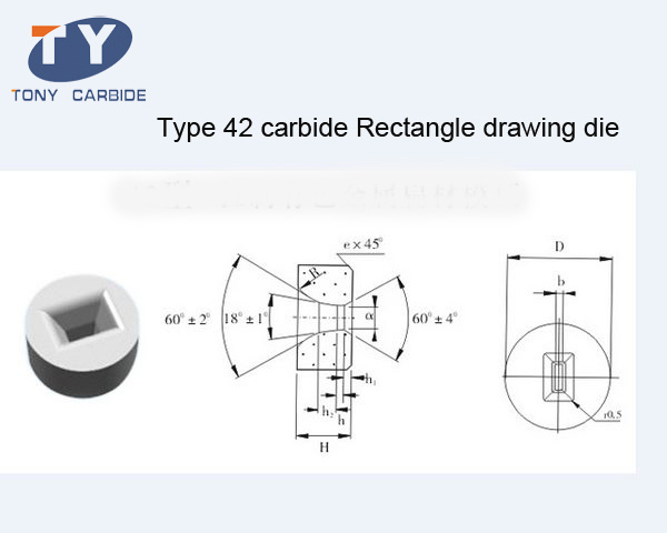 42 drawing non-ferrous metal flat material touch blank
