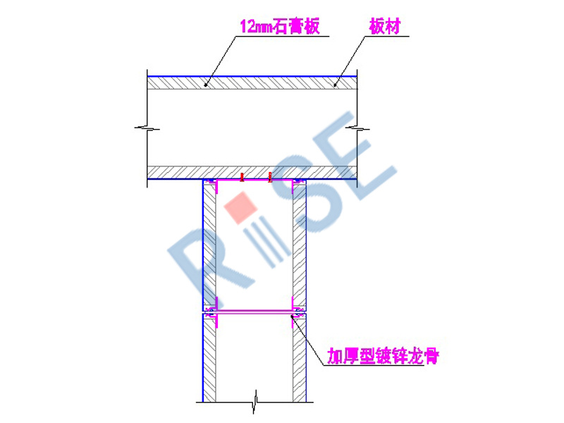 100墻T型連接