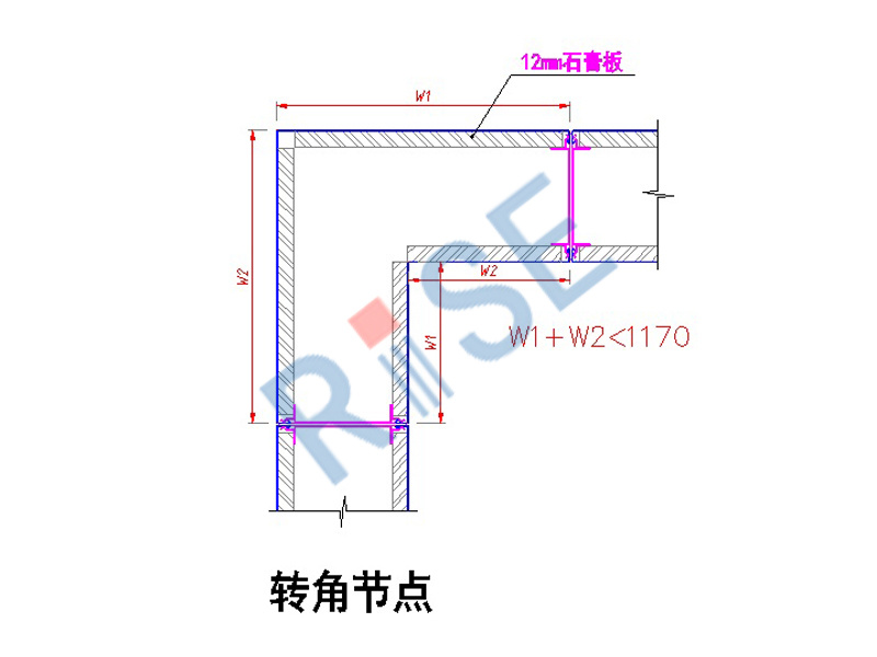 100墻轉(zhuǎn)角節(jié)點(diǎn)