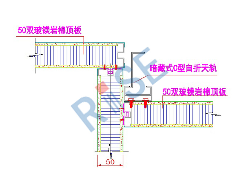 墻變高處理