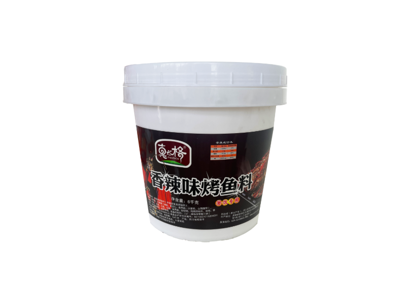 香辣烤魚料