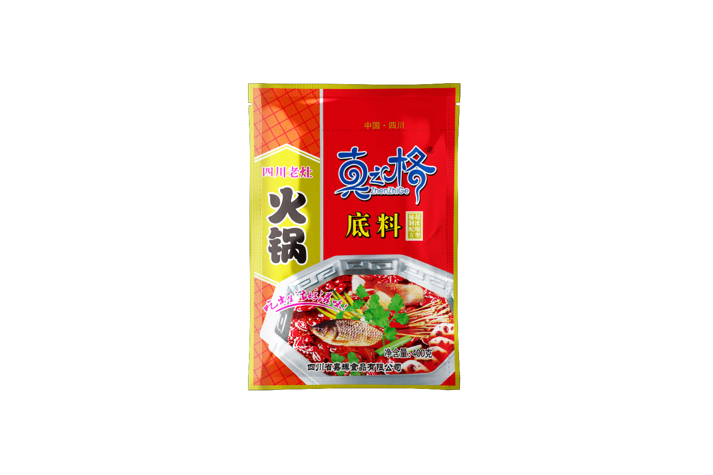 真之格火鍋底料