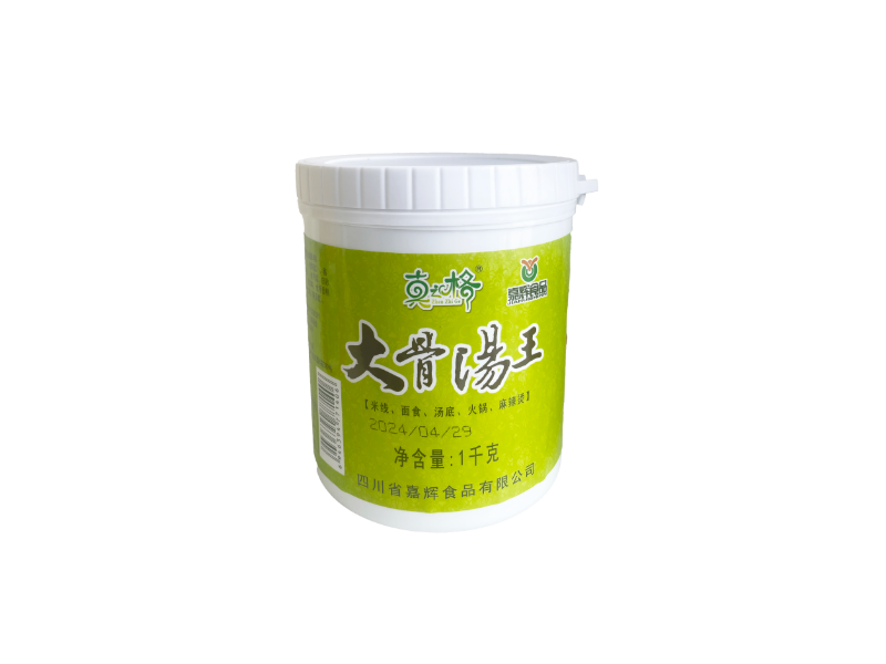 大骨湯王