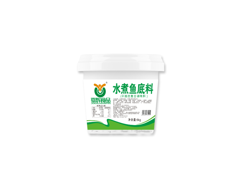 水煮魚調料