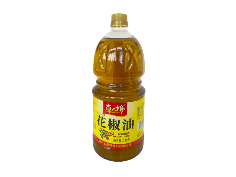 花椒油