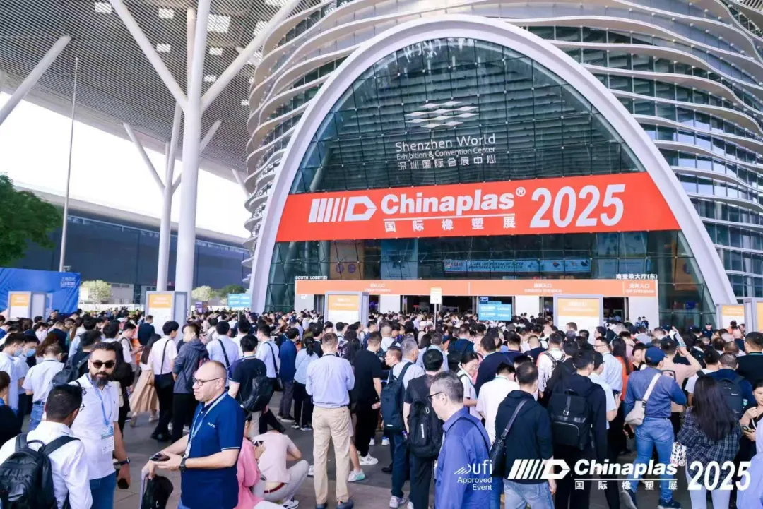 展会收官|东昇智造2025 CHINAPLAS 国际橡塑展完美收官