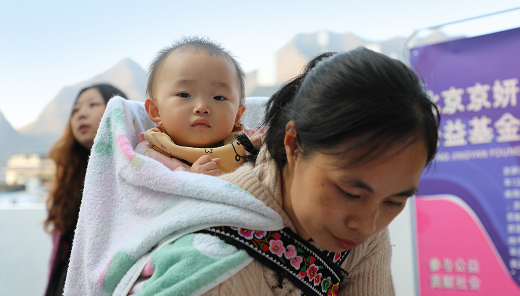 About Jingyan About Jingyan