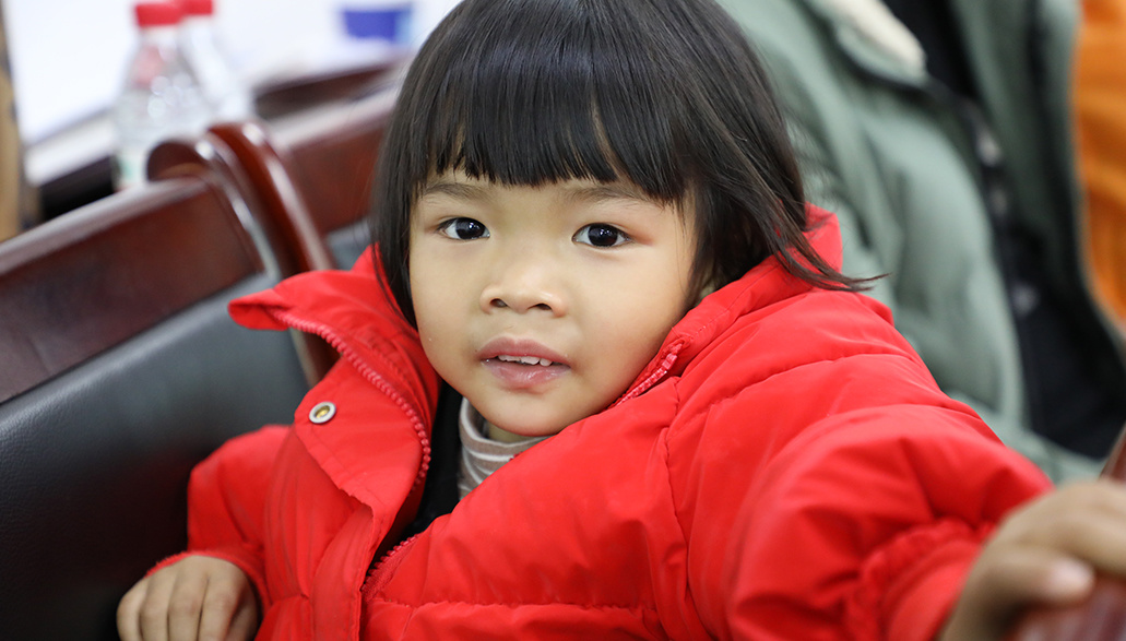 About Jingyan About Jingyan