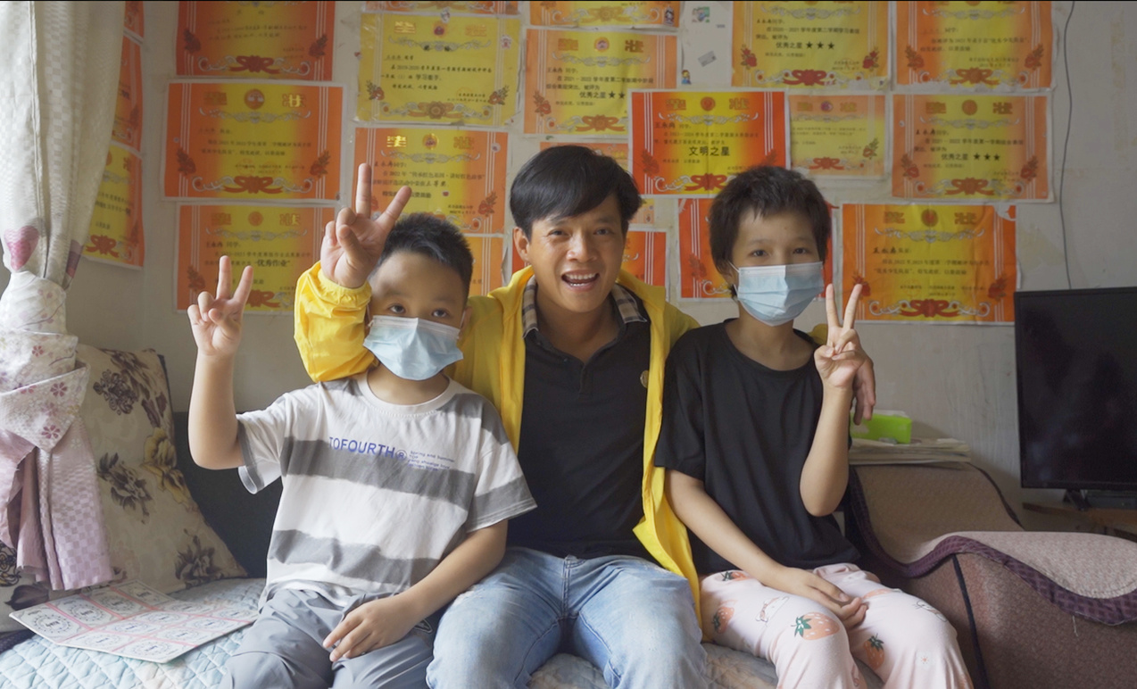 Educational Support for Disadvantaged Children 